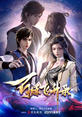 云南seo服务怎么选公司