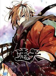 网站内部关键词优化工具